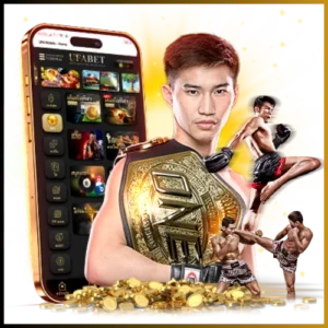 กีฬาและเกมพิเศษอื่น ๆ